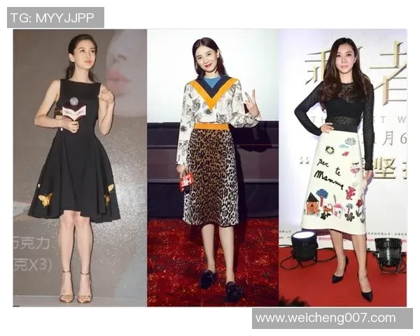 足球场上优雅演绎S型转身的明星球员是谁